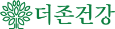 더존건강